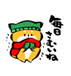 ふでしば【冬～春】柴犬、筆文字（個別スタンプ：7）