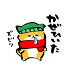 ふでしば【冬～春】柴犬、筆文字（個別スタンプ：12）