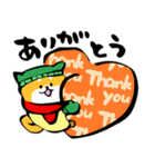 ふでしば【冬～春】柴犬、筆文字（個別スタンプ：21）