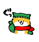 ふでしば【冬～春】柴犬、筆文字（個別スタンプ：23）