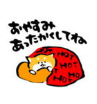 ふでしば【冬～春】柴犬、筆文字（個別スタンプ：27）