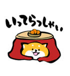 ふでしば【冬～春】柴犬、筆文字（個別スタンプ：28）