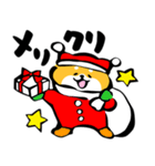 ふでしば【冬～春】柴犬、筆文字（個別スタンプ：31）