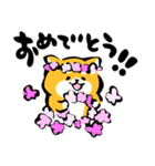 ふでしば【冬～春】柴犬、筆文字（個別スタンプ：36）