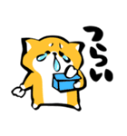 ふでしば【冬～春】柴犬、筆文字（個別スタンプ：39）