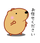 きゃぴばら【伝える】（個別スタンプ：23）