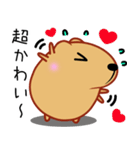 きゃぴばら【伝える】（個別スタンプ：28）