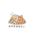 冬に使えるトイプードル②（季節+敬語）（個別スタンプ：2）