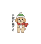 冬に使えるトイプードル②（季節+敬語）（個別スタンプ：3）