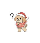 冬に使えるトイプードル②（季節+敬語）（個別スタンプ：7）