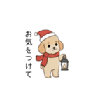 冬に使えるトイプードル②（季節+敬語）（個別スタンプ：9）