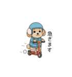冬に使えるトイプードル②（季節+敬語）（個別スタンプ：15）