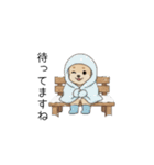 冬に使えるトイプードル②（季節+敬語）（個別スタンプ：16）