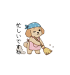 冬に使えるトイプードル②（季節+敬語）（個別スタンプ：21）