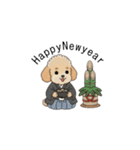 冬に使えるトイプードル②（季節+敬語）（個別スタンプ：36）