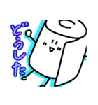 友達のためのトイレットペーパー田中（個別スタンプ：2）