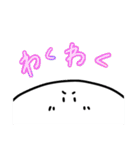 友達のためのトイレットペーパー田中（個別スタンプ：3）