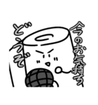 友達のためのトイレットペーパー田中（個別スタンプ：5）