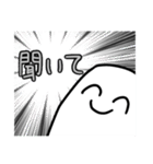 友達のためのトイレットペーパー田中（個別スタンプ：6）