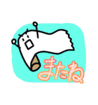 友達のためのトイレットペーパー田中（個別スタンプ：10）