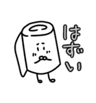 友達のためのトイレットペーパー田中（個別スタンプ：12）