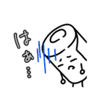 友達のためのトイレットペーパー田中（個別スタンプ：15）