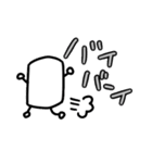 友達のためのトイレットペーパー田中（個別スタンプ：19）