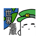 友達のためのトイレットペーパー田中（個別スタンプ：23）