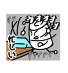 友達のためのトイレットペーパー田中（個別スタンプ：26）