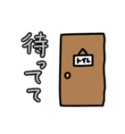 友達のためのトイレットペーパー田中（個別スタンプ：29）