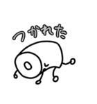 友達のためのトイレットペーパー田中（個別スタンプ：33）