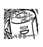 友達のためのトイレットペーパー田中（個別スタンプ：35）