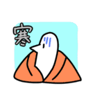 友達のためのトイレットペーパー田中（個別スタンプ：38）