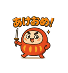 だるま侍。（個別スタンプ：1）