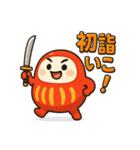 だるま侍。（個別スタンプ：3）