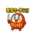 だるま侍。（個別スタンプ：4）