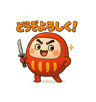 だるま侍。（個別スタンプ：5）