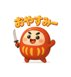 だるま侍。（個別スタンプ：7）