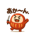 だるま侍。（個別スタンプ：9）
