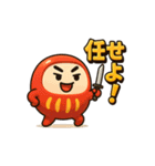 だるま侍。（個別スタンプ：12）