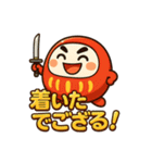 だるま侍。（個別スタンプ：14）