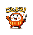 だるま侍。（個別スタンプ：15）