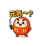 だるま侍。（個別スタンプ：38）
