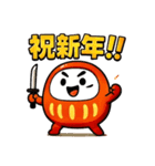 だるま侍。（個別スタンプ：40）