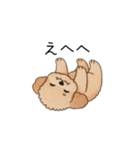 フランクな会話のトイプー②(アプリコット)（個別スタンプ：23）