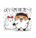 【再販】キョムスター＆ヤムスター（正月）（個別スタンプ：3）
