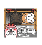 【再販】キョムスター＆ヤムスター（正月）（個別スタンプ：8）