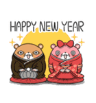 【再販】キョムスター＆ヤムスター（正月）（個別スタンプ：9）