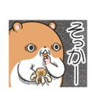 【再販】キョムスター＆ヤムスター（正月）（個別スタンプ：19）