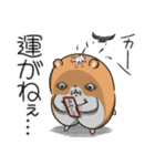 【再販】キョムスター＆ヤムスター（正月）（個別スタンプ：23）